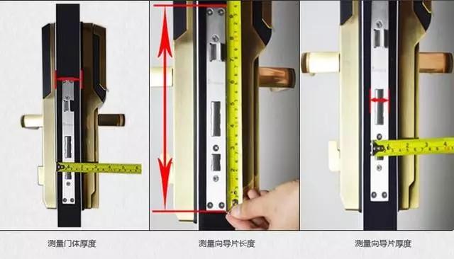 乔庄开锁公司：智能锁安装为什么需要专业师傅？